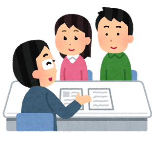 県士協会による不動産の無料相談会(3月)について